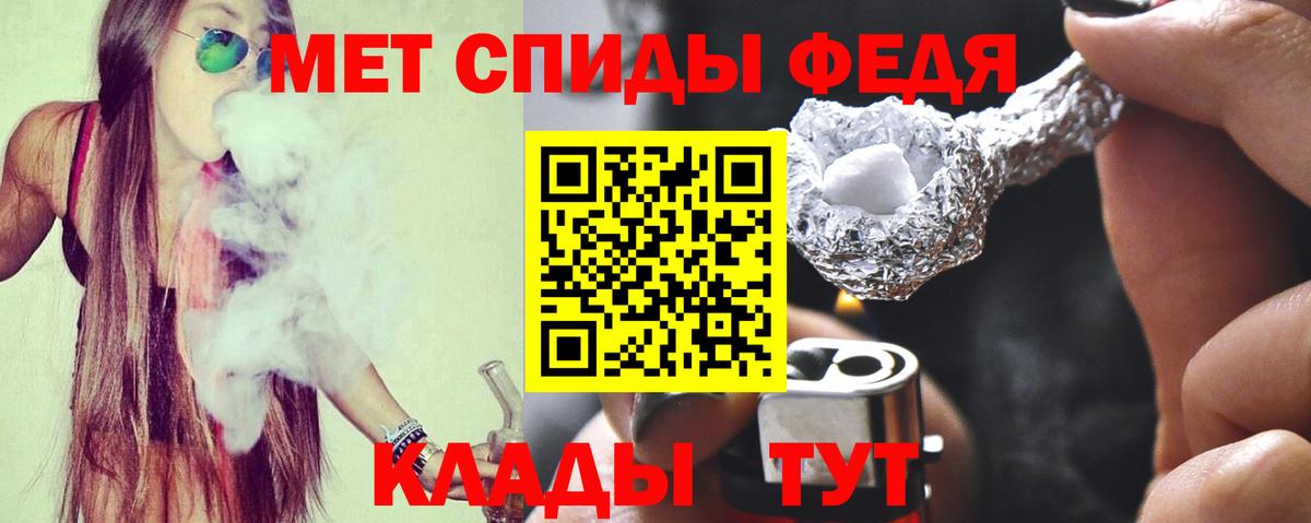 Верхняя Салда  Amphetamine 98%  АМФ  Вход с VPN 
