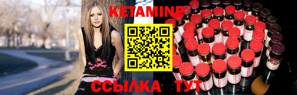 Лсд 25  COCAIN  Марихуана  Верхняя Салда  Вход с VPN  Амфетамин   ГАШ  Конопля  А ПВП СОЛЬ кристаллы  МЕФ  