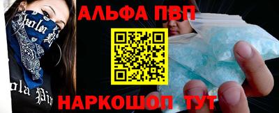 твердый Анапа