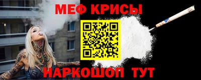 твердый Анапа