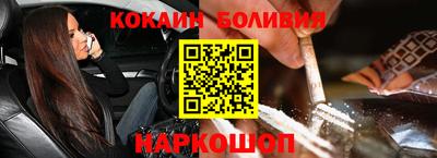 твердый Анапа