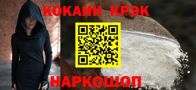 твердый Анапа