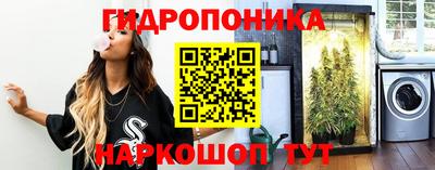 твердый Анапа