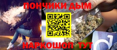 твердый Анапа