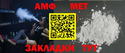 твердый Анапа