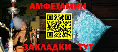 твердый Анапа