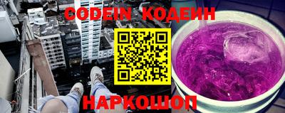 твердый Анапа