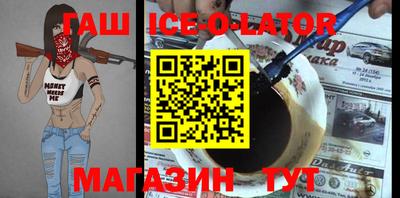твердый Анапа