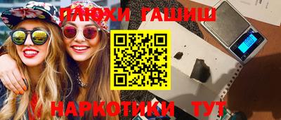 твердый Анапа