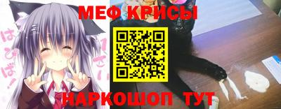 марихуана Анжеро-Судженск