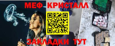твердый Анапа