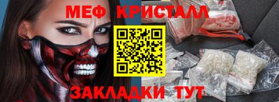 твердый Анапа