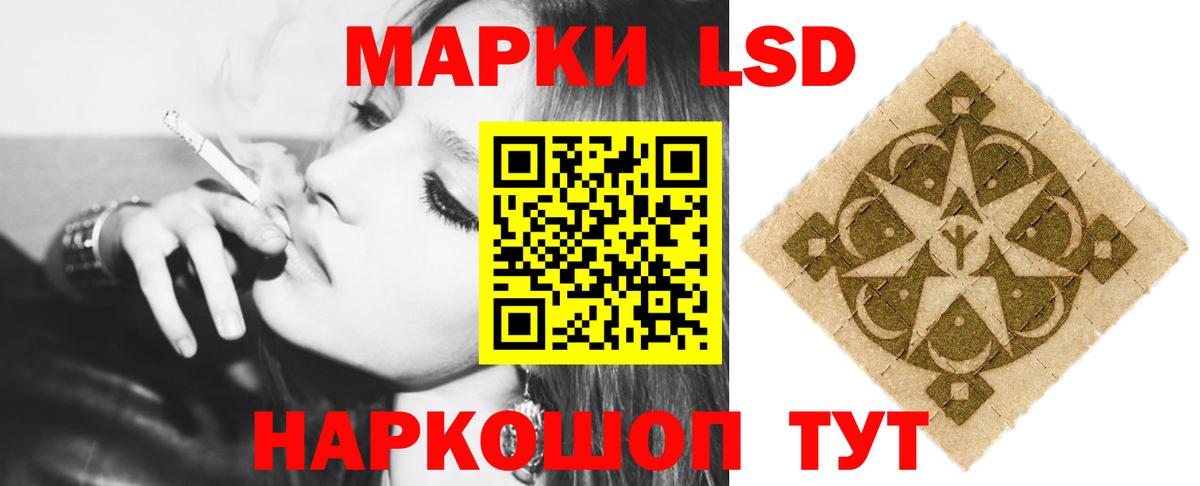 Верхняя Салда  Лсд 25 экстази кислота  Вход с VPN 