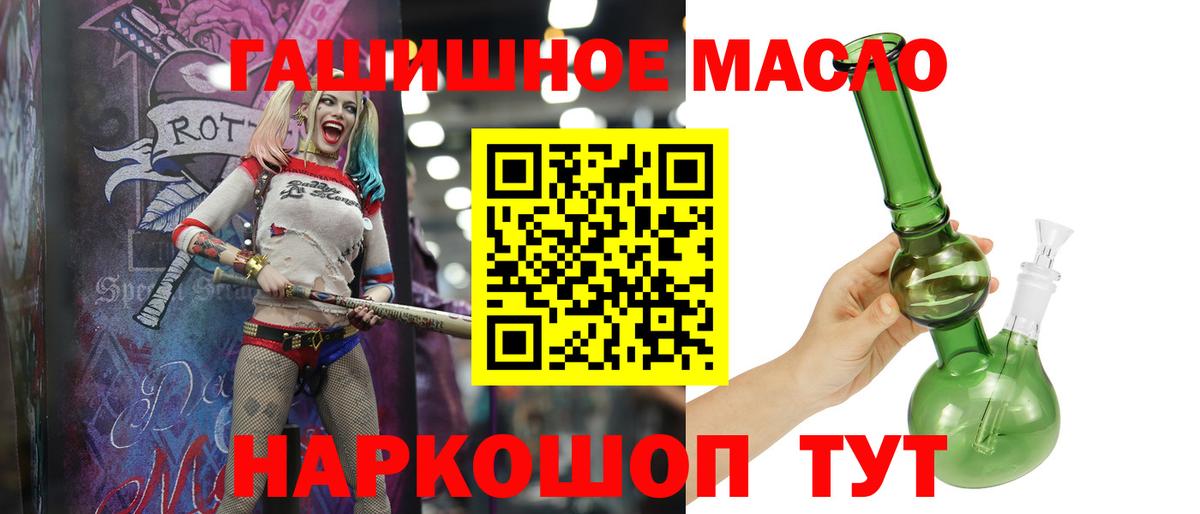 Верхняя Салда  Дистиллят ТГК вейп с тгк  цены наркотик  Вход с VPN 