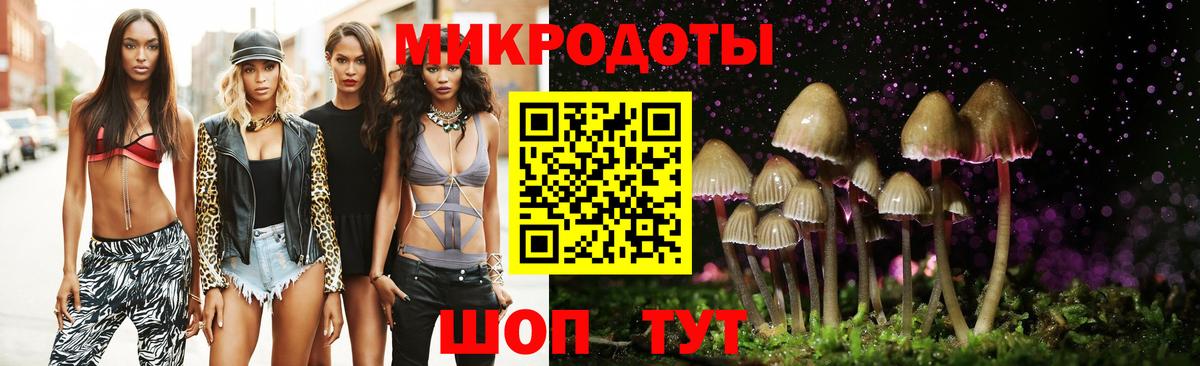 Верхняя Салда  цены наркотик  Вход с VPN  Галлюциногенные грибы MAGIC MUSHROOMS 